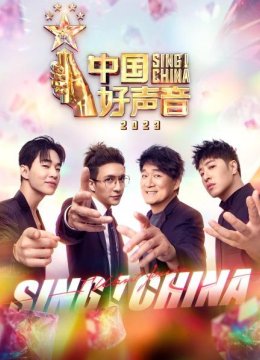 精编版质感女声曲目歌单！