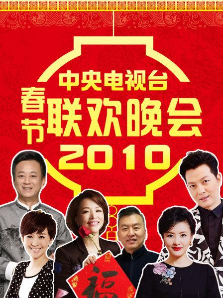 歌曲《传奇》王菲