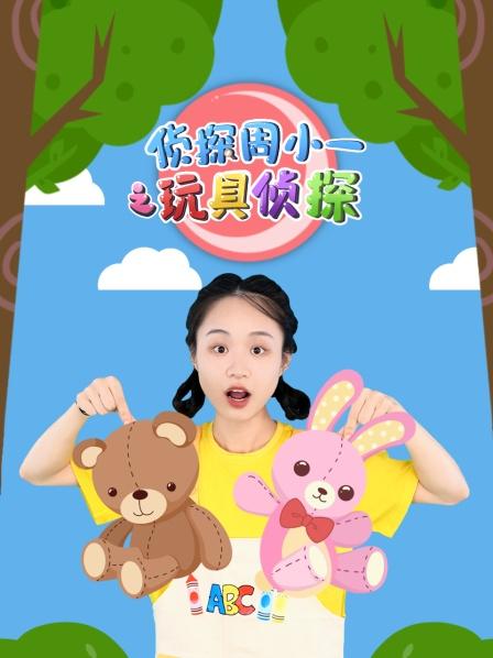 豌豆射手发射巨型豌豆打败大僵尸