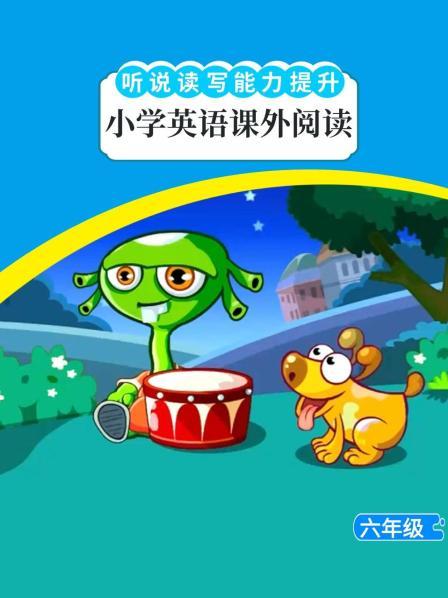 TheSpearandtheShield