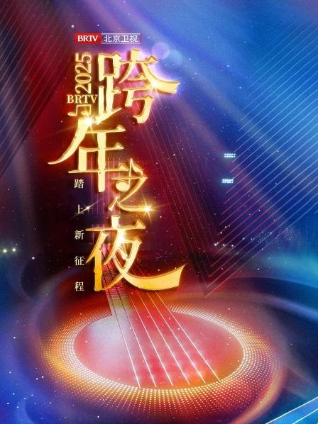 舞台湾纯享齐豫周深带来神级合作舞台湾，刘宇宁演唱《春风十里》引全场大合唱
