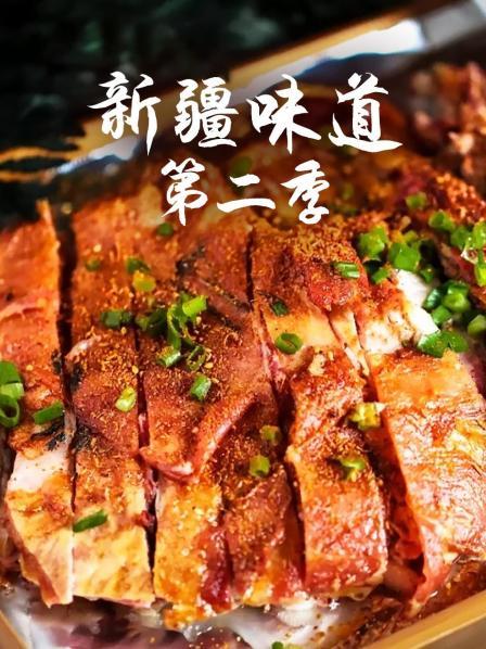 一生努力一生被爱