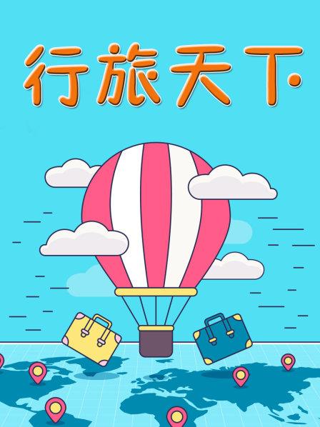 无需“赶烤”！自制奶酪玉米饼，何乐不为?