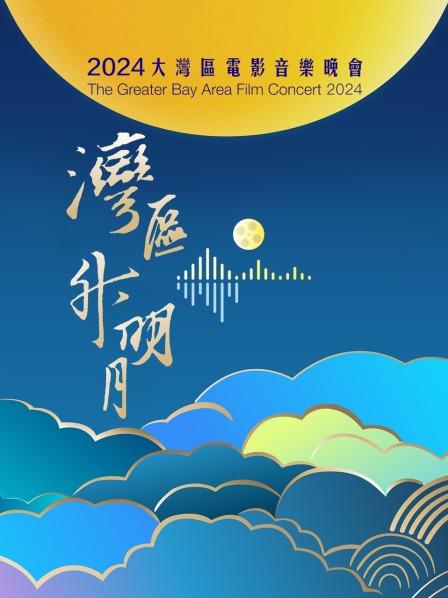 纯享版重温经典老歌！共忆光辉岁月