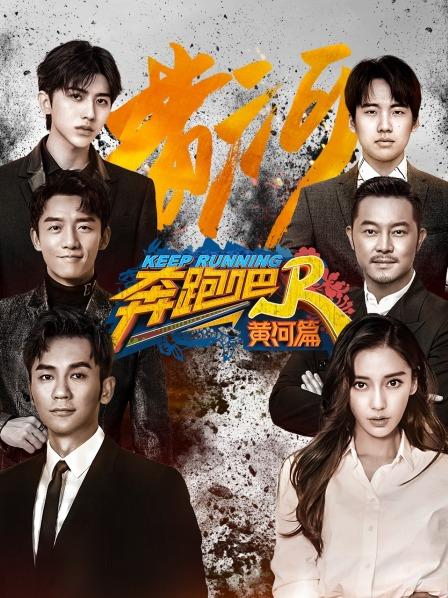 会员版西北小剧场！沙溢化身苦命老爸baby怀孕求接生？