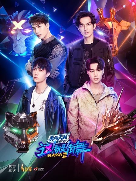 队长齐聚，共鉴夺冠时刻