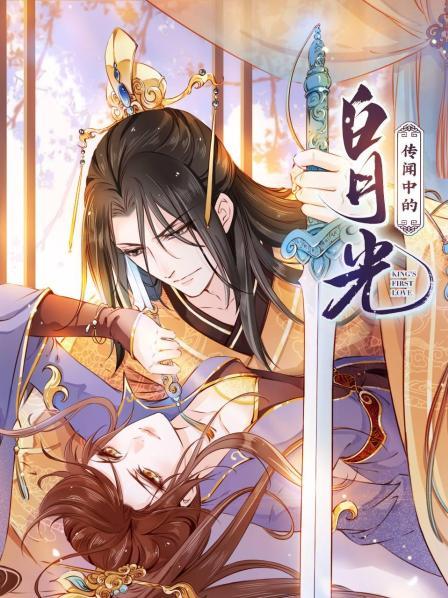 姜如穿书成了炮灰女主造贱萌系统欺压