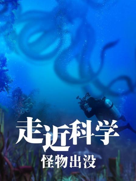 与狼共舞狼窝里的凶杀案