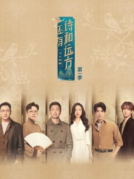 杭州之美不止西湖，马伯骞感受苏东坡笔下的“清欢”生活