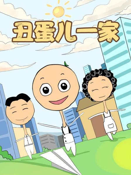 或许我们想要的只是父母能够陪在自己的身边