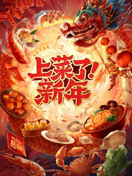 黑龙江佳木斯没有一条鱼能活着逃离赫哲村