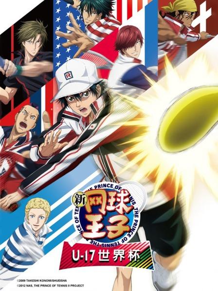 美国代表越前龙马