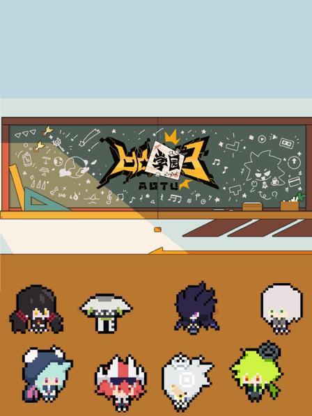 诡异黑影？学园里的超神秘事件！