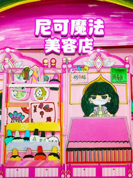 快来看看最漂亮的美甲店做的美甲吧