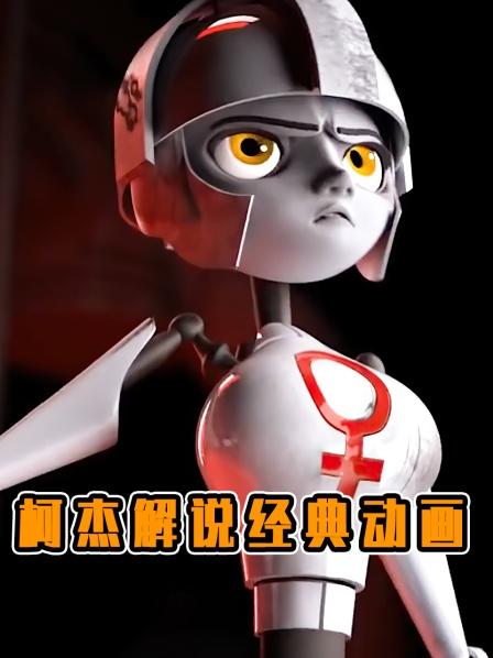 一个不经意的行为，可能就会引发病毒传播！