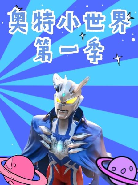 屋顶突然掉下来挖掘机燃起了大火