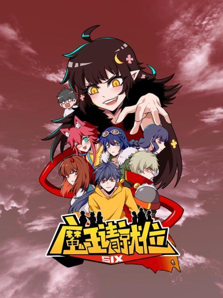 第三者出现？小月疑似遭阿阳抛弃，后果非常严重！