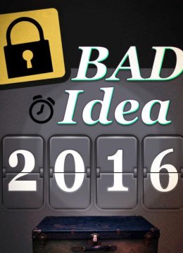 拒绝做人肉吸尘器