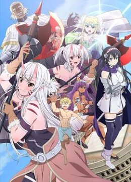 彼得格里尔的贤者时间第2季