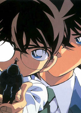 名侦探柯南主线篇合集