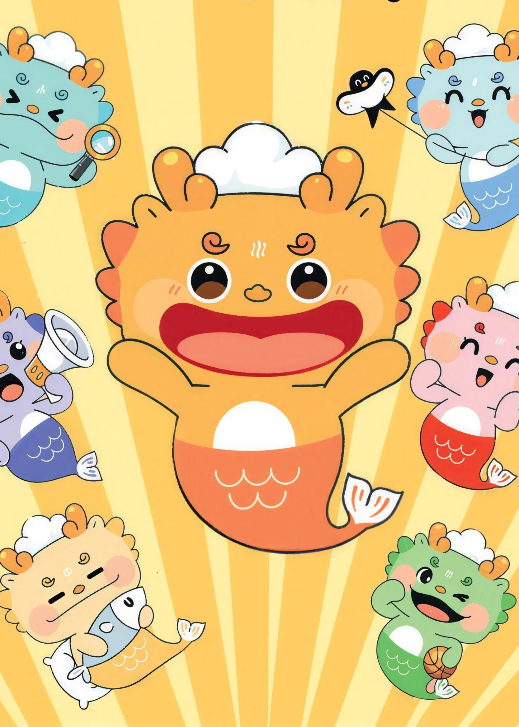 人文社科中华历史线