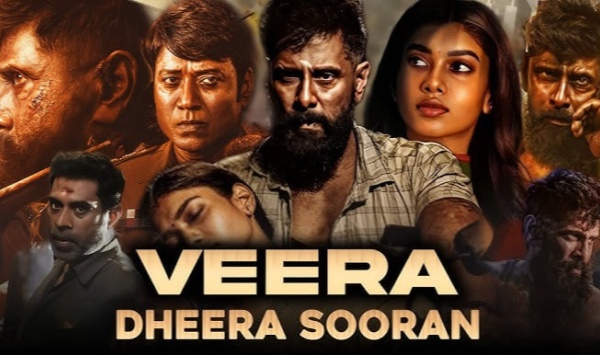 维拉迪拉苏兰第2部