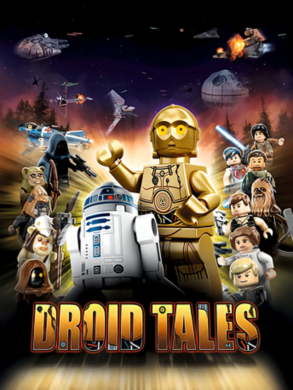 乐高星球大战抵抗组织的崛起