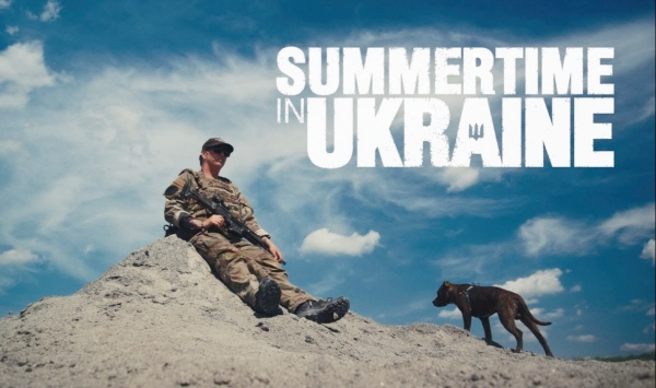 乌克兰的夏天