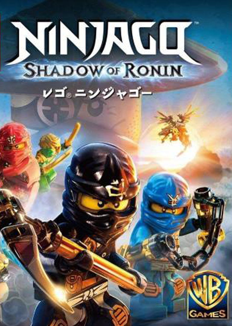 乐高幻影忍者4英语语版