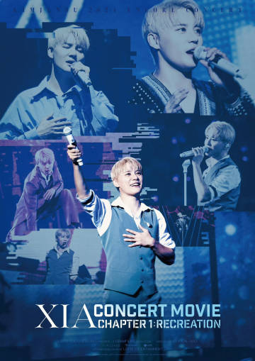 XIACONCERTMOVIECHAPTER1RECREATION