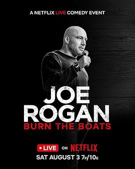 JoeRoganBurntheBoats