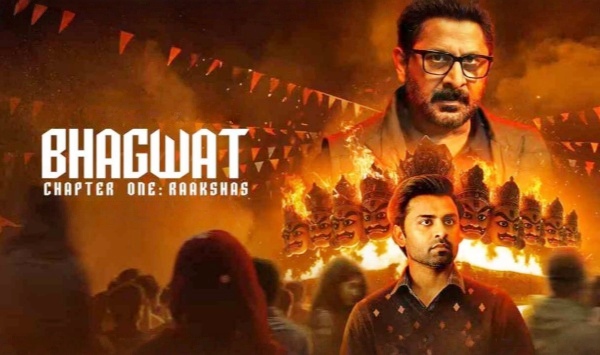 薄伽梵歌第一章拉克沙斯