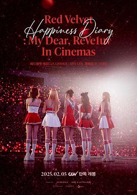 RedVelvetHappinessDiaryMyDear,ReVe1uvInCinemas