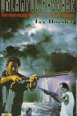 非法通道TC无字