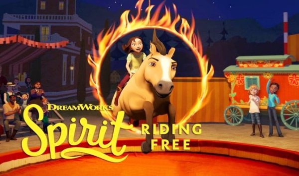 小马王自由奔驰第5季