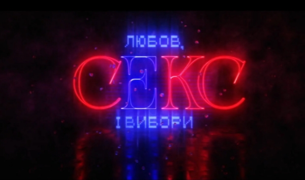 我的老婆是女优