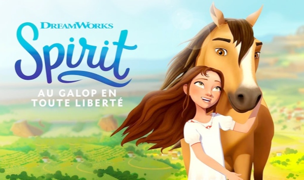 小马王自由奔驰第1季