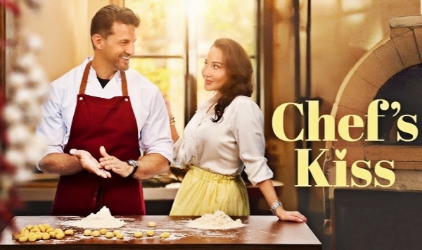 主厨之吻