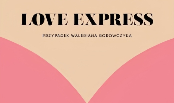 爱之快车瓦莱利安博罗夫奇克的消失