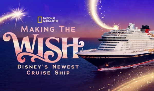 制造心愿号迪士尼最新邮轮