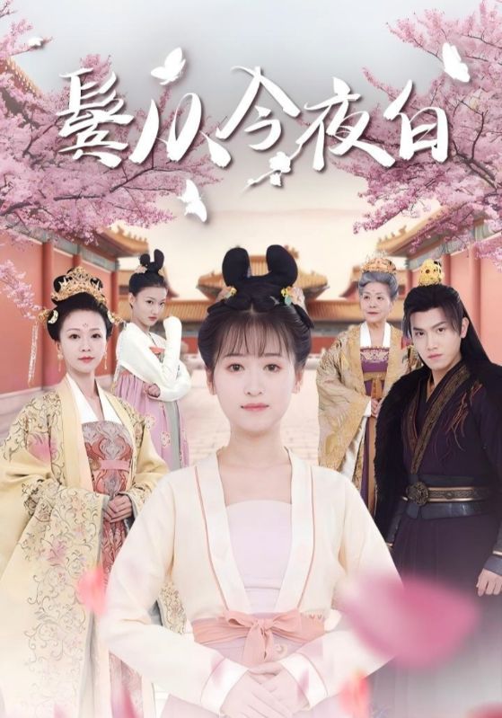 十年沉睡，他化神归来