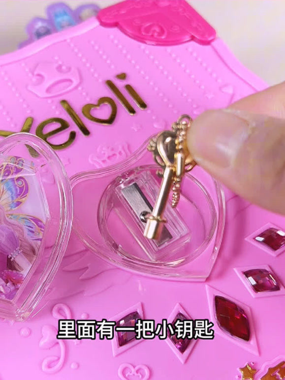 橘子妹玩具屋的2023年合集