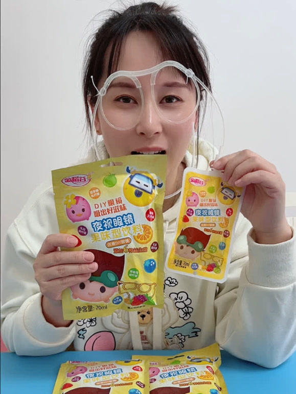 玩具我最棒的2024年合集1