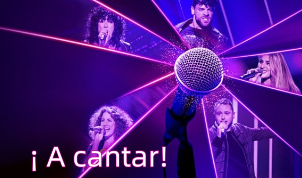 唱吧，西班牙！第1季