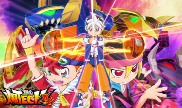 爆TECH！爆丸激撞