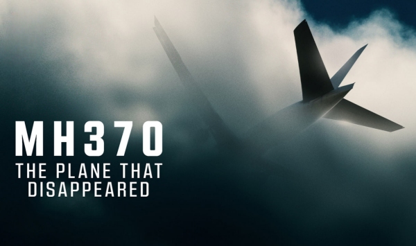 消失的马航370班机