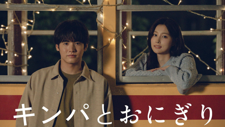 紫菜包饭和饭团～相爱的两个人相似又不一样～