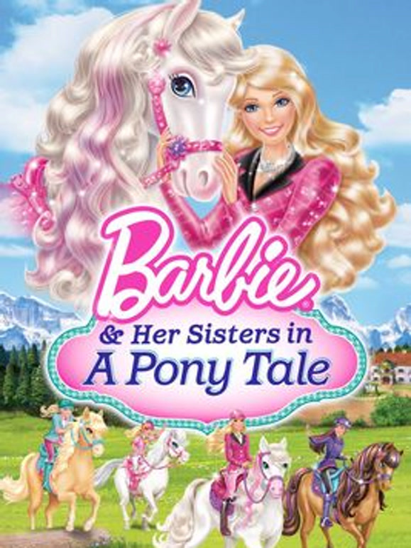 芭比姐妹与小马
