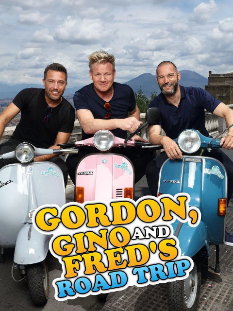 戈登吉诺和弗莱德的公路之旅第1季