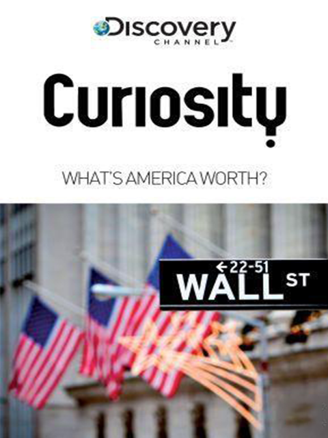 绝对好奇美国值多少